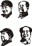毛泽东各个时期图
