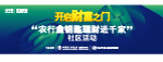 精典失量图