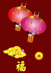 灯笼