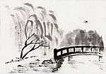 古代风景