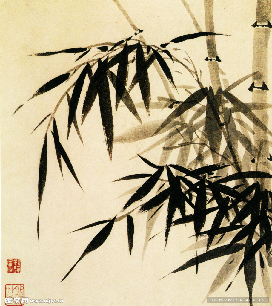墨竹a
