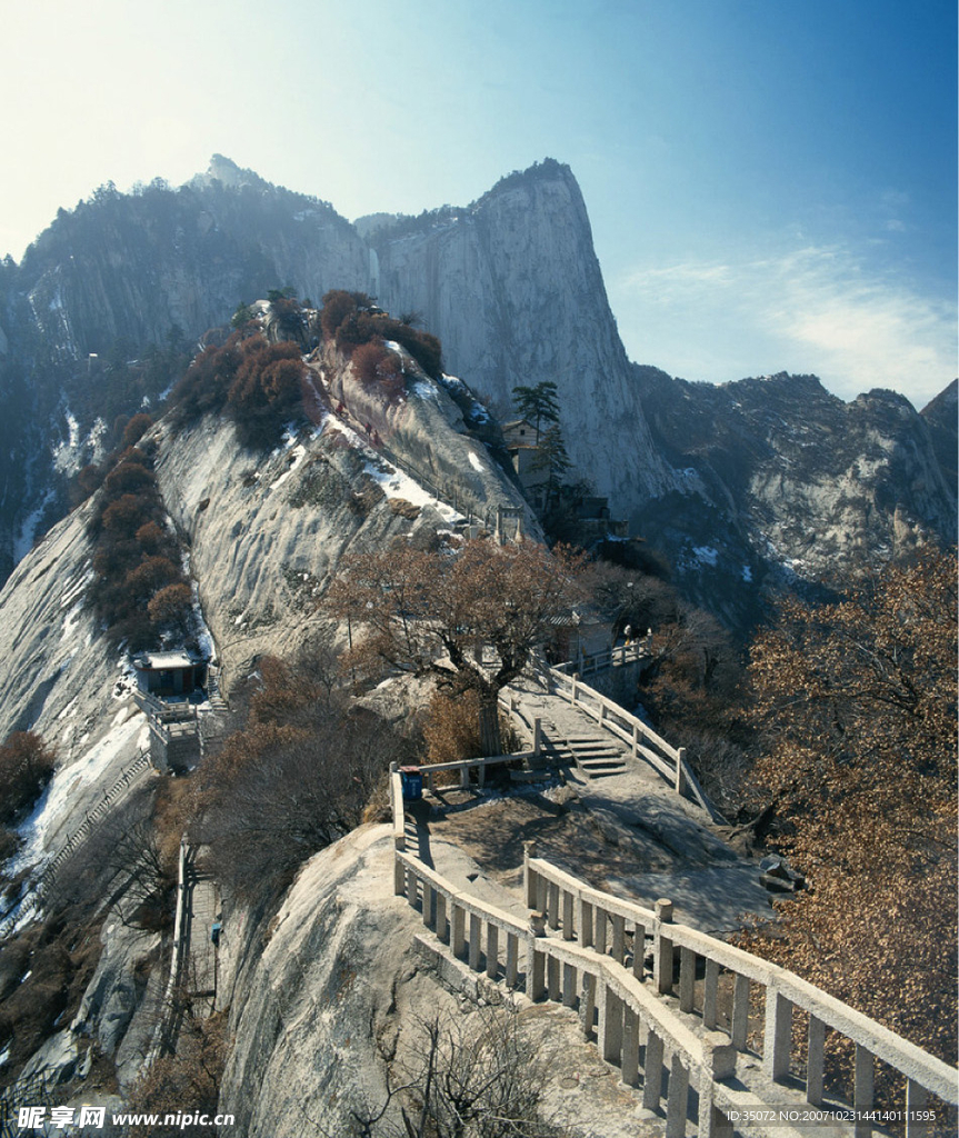登顶在即