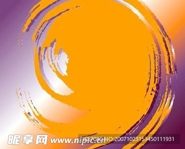 艺术字