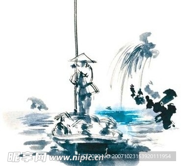 艺术字