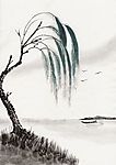 古代风景