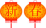 灯笼