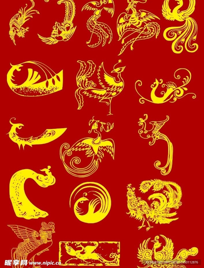 动物笔刷