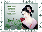 谁携沧桑之手？