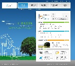 房产信息网站版面
