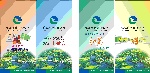 海报