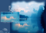 深情蓝调 共10张