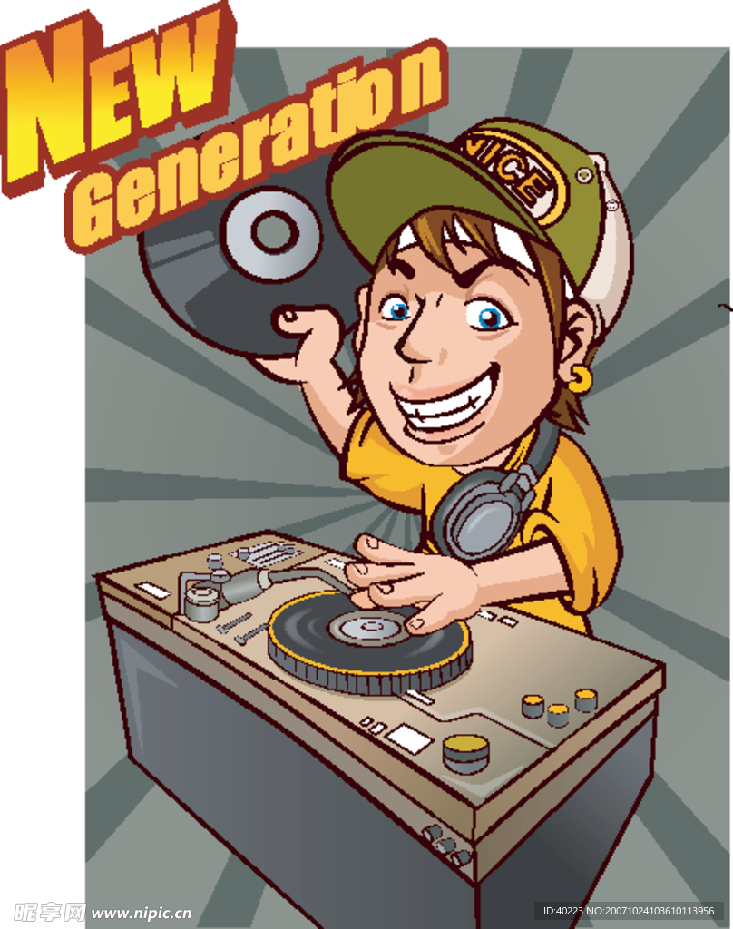 DJ