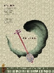 创意生活