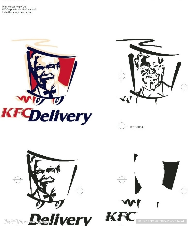 KFC-VI