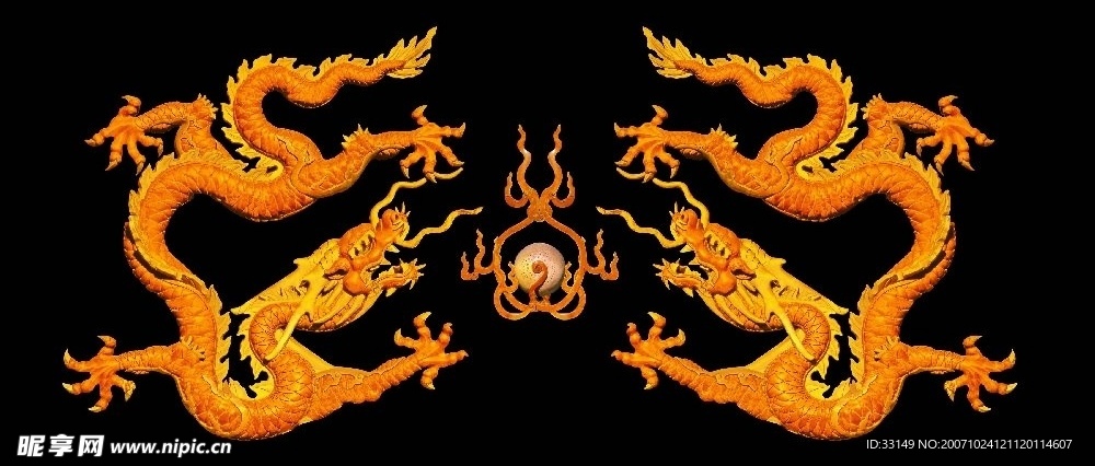 金龙戏珠