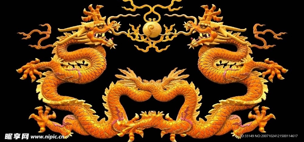 金龙戏珠