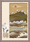 国画6