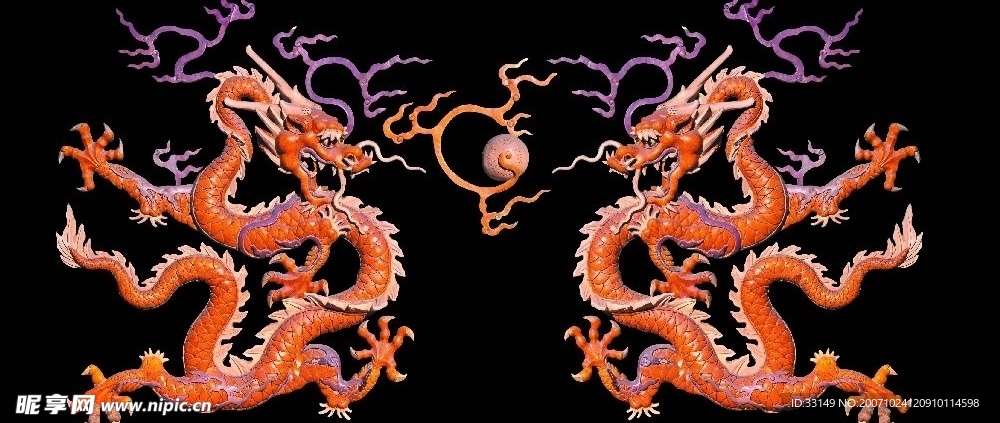 金龙戏珠