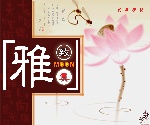 月饼包装