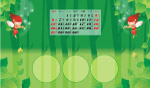 2008台历模版04月