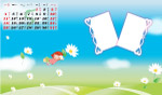 2008台历模版05月