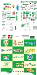 棷枫VI  伊利VI