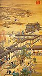 12月令图轴