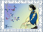 是谁夜上花台看镰勾
