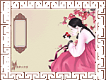 是谁夜上花台看镰勾