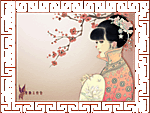 是谁夜上花台看镰勾