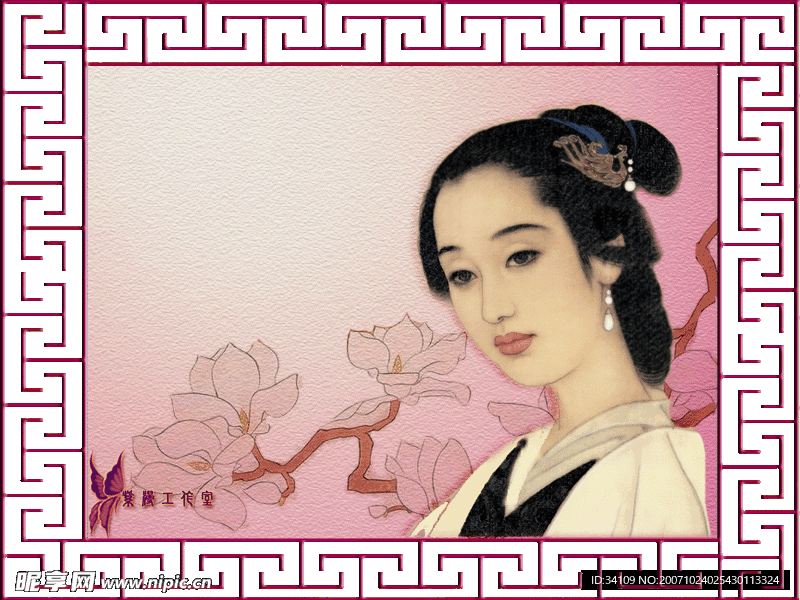 是谁夜上花台看镰勾