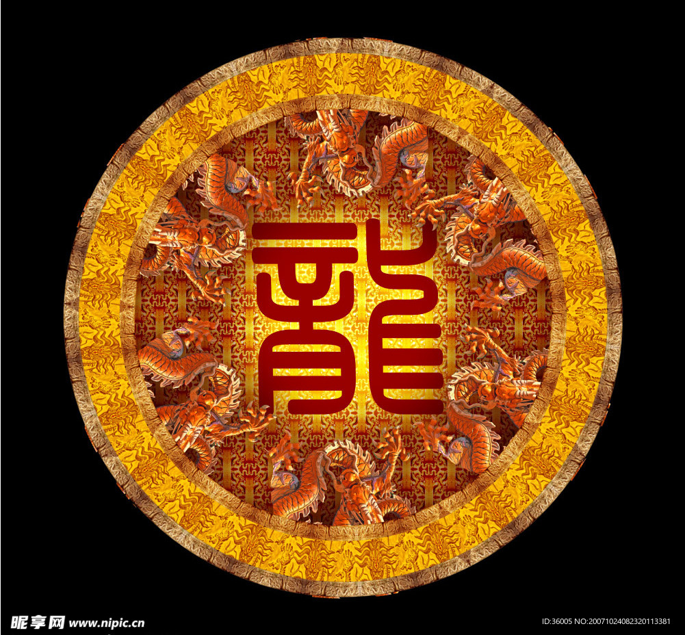PSD分层金属边框