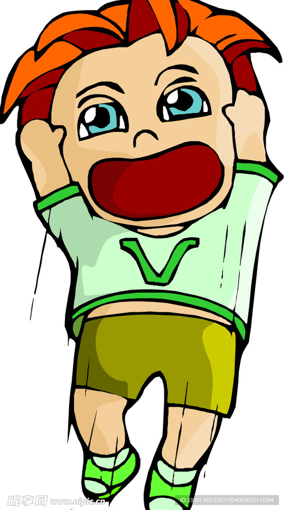 小孩
