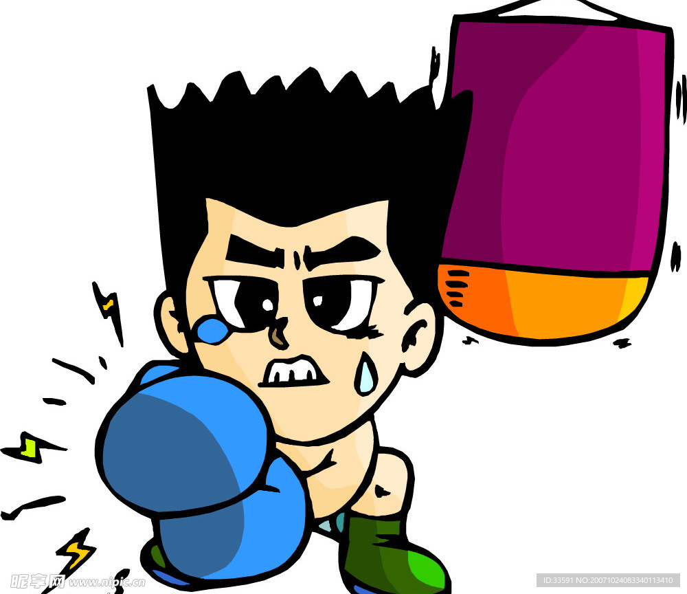 小孩