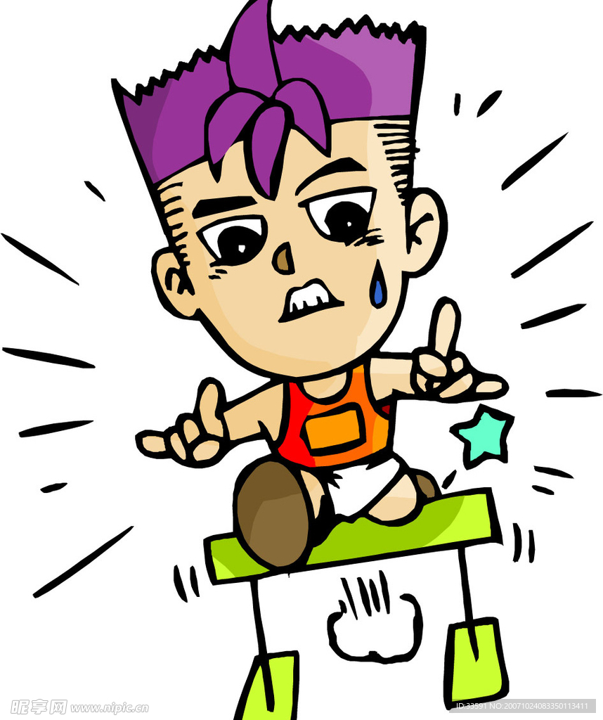 小孩
