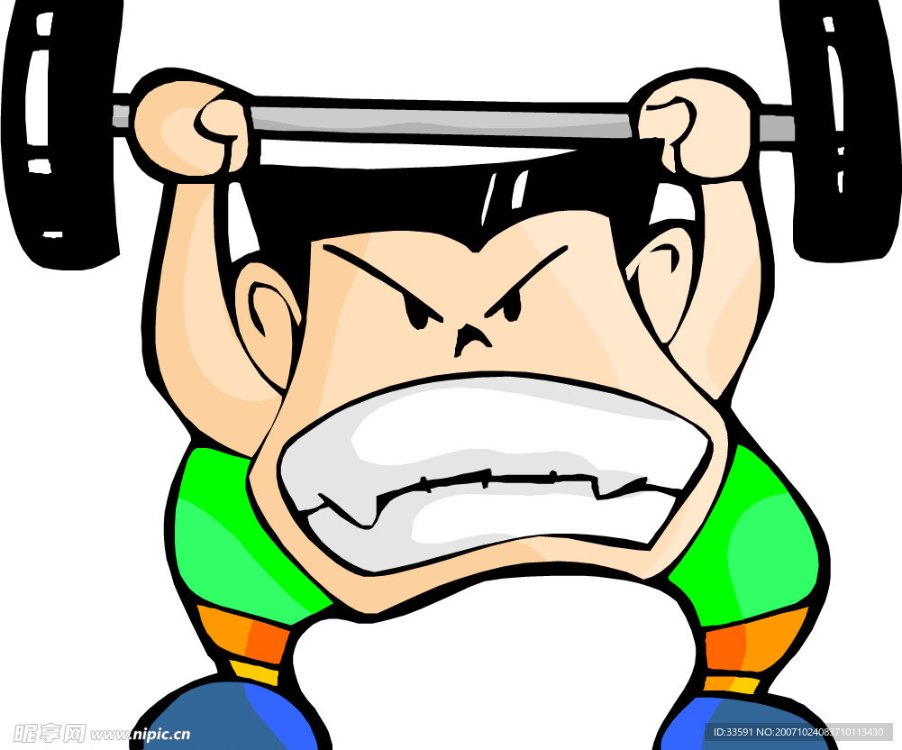 小孩