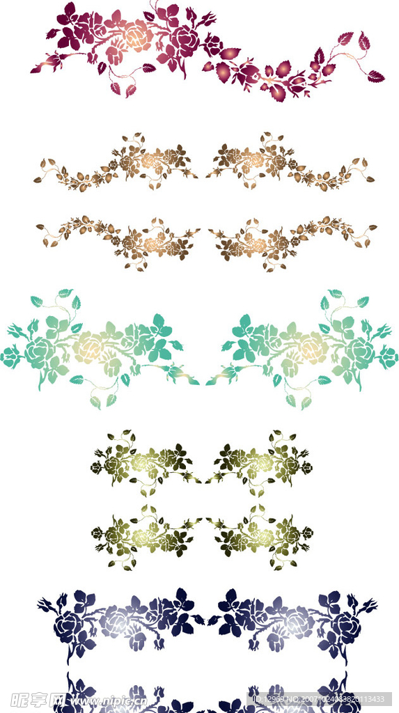 底纹