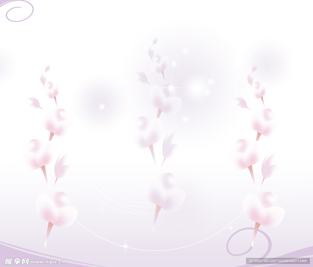 花2