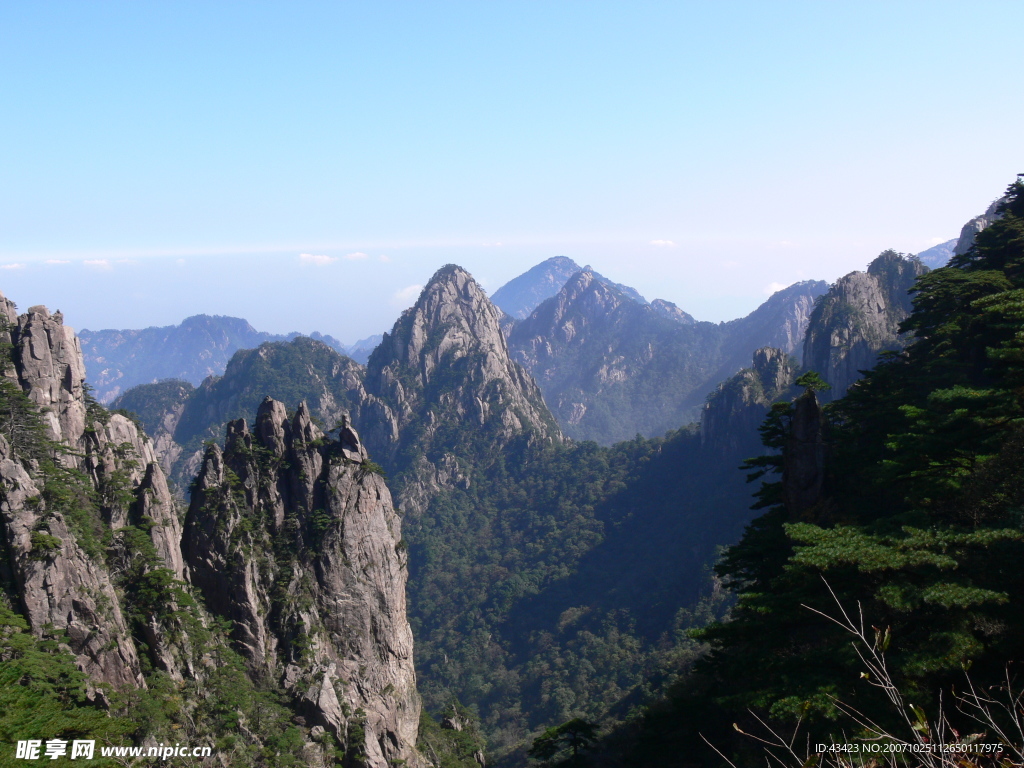 黄山