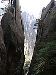 黄山险道