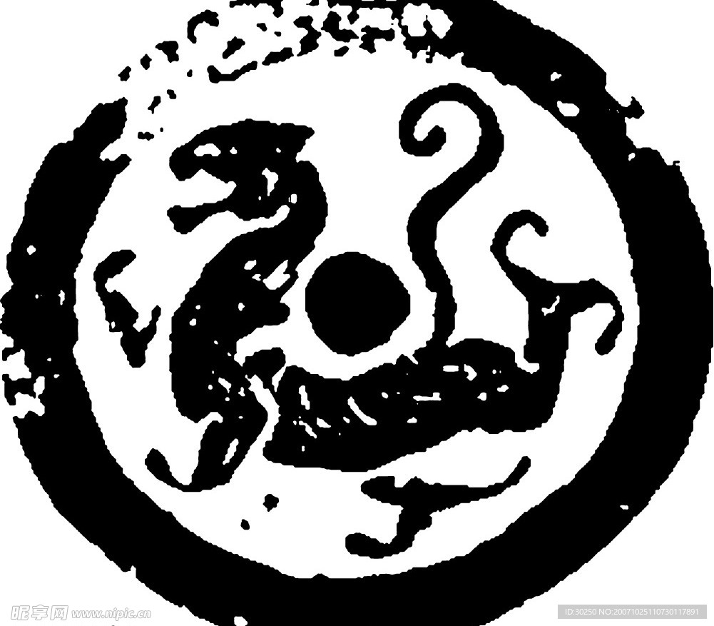 图腾