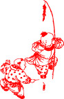 新年