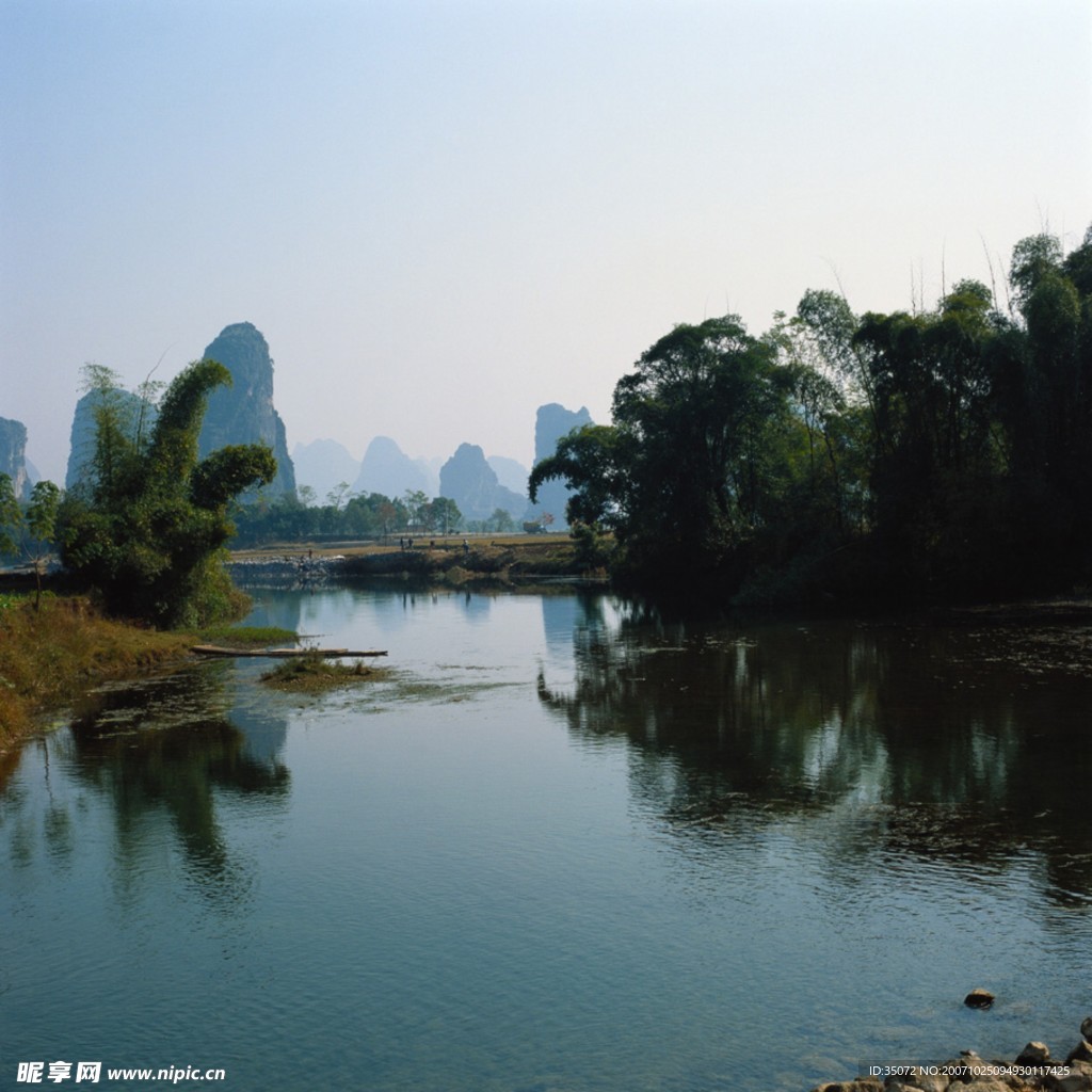 秀丽山河