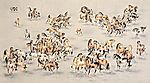 《百字迎福》