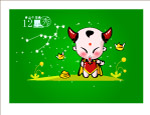 可爱矢量十二星座——金牛座
