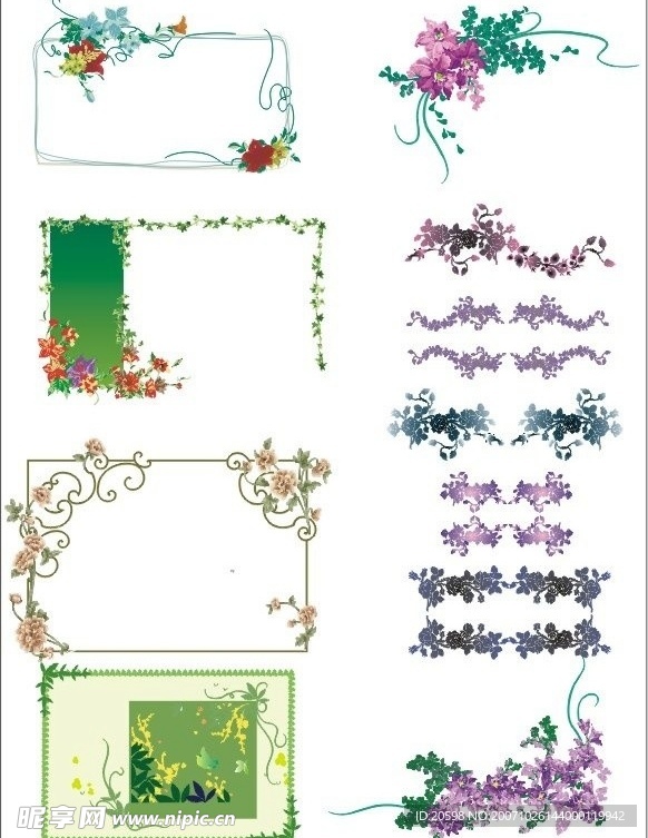 花纹，边框