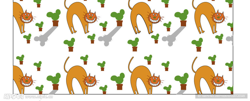 邹家猫