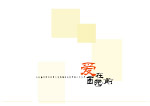 数码相片模板