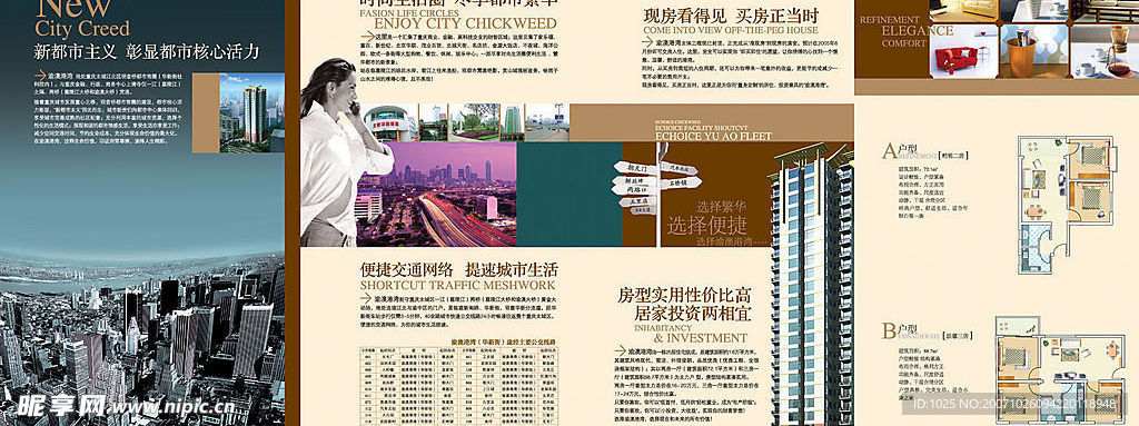 渝澳港湾设计5