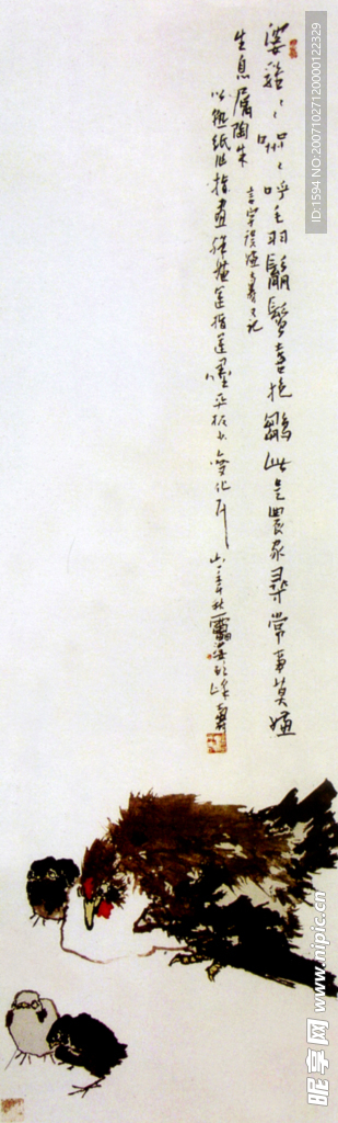 国画4